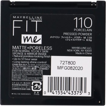 메이블린 피트미 파우더M110
