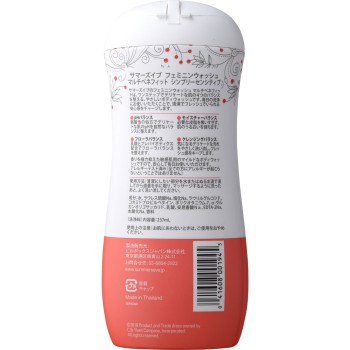 서머스이브 페미닌 워시 센시티브 237ml 필박스재팬