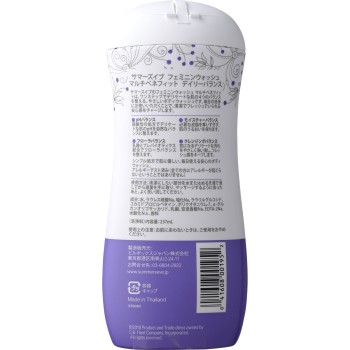 써머즈이브 페미닌워시 데일리밸런스 237ml 필박스재팬