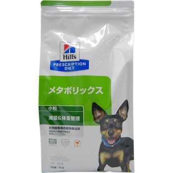 강아지용 메타볼릭스 소립 1kg 힐스