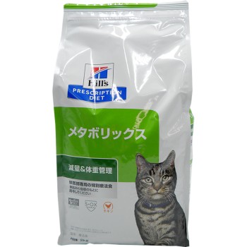 고양이용 메타볼릭스 2kg 힐스