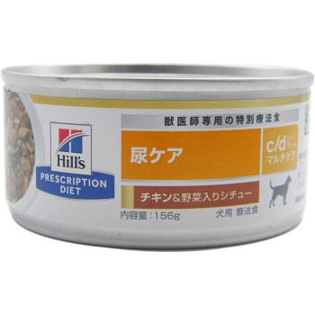 강아지용 c/d 캔 치킨&야채 스튜 156g 힐스