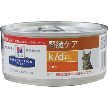 고양이용 k/d 캔 치킨 함유 신장 케어 156g 힐스