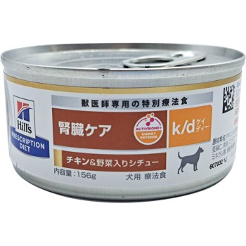 강아지용 k/d 캔 치킨&야채 스튜 신장 케어 156g 힐스