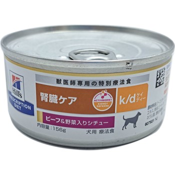 강아지용 k/d 캔 소고기&야채 스튜 신장 케어 156g 힐스