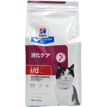 고양이용 i/d 소화 케어 500g 힐스