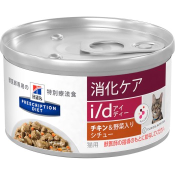 고양이용 i/d 치킨&야채 스튜 82g 힐스