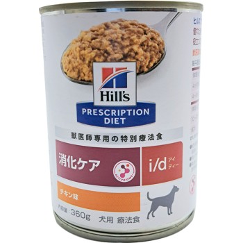 강아지용 i/d 캔 소화 케어 360g 힐스