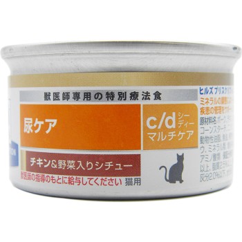 고양이용 c/d 캔 치킨&야채 스튜 82g 힐스