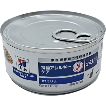 고양이용 z/d 캔 156g 힐스