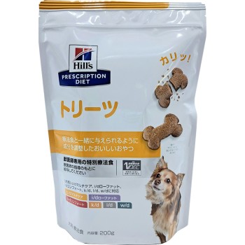 반려견용 트리트 식이요법 200g 힐스