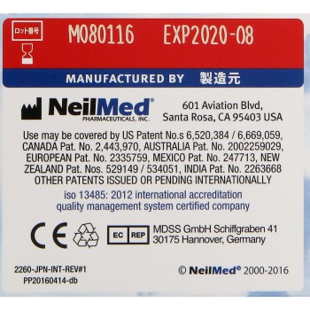 사이너스 린스 리필 60포