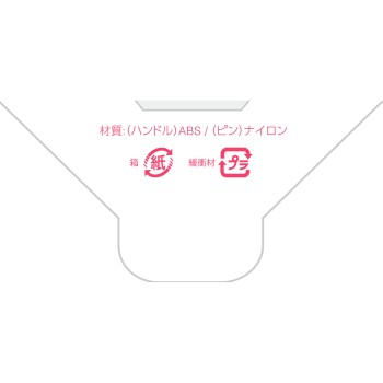 웨트브러시 스피드드라이 블랙 1본 네이처랩