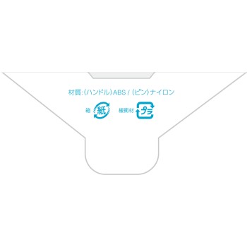 웨트브러시 패들 디탱글러 블랙 1본 네이처랩