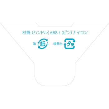 웨트 브러시 미니 디탱글러 블랙 1개 네이처랩