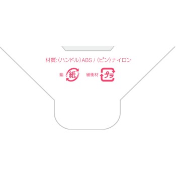 웨트브러시 스피드드라이 핑크 1본 네이처랩