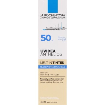 라 로슈포제 UV이데아 XL 틴트 30g