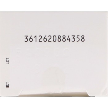 라로슈포제 히알 B5 크리미에센스 40ml