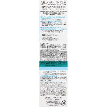 라로슈포제 UV이데아XL 프로텍션 톤업 클리어 30ml
