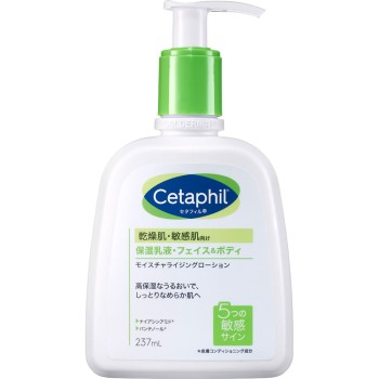 세타필 모이스처라이징 로션 236ml 갈더마