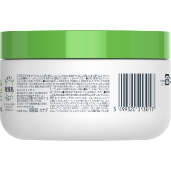 세타필 모이스처라이징크림 갈더마 250g 갈더마