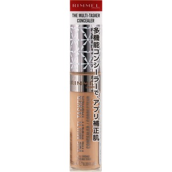 림멜 더멀티태스커 컨실러 050