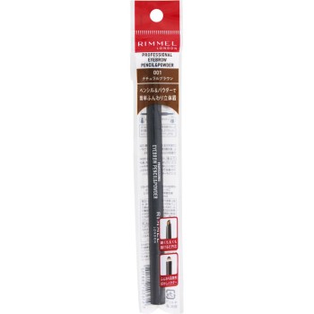 림멜 프로페셔널아이브로우펜슬&파우더 001 N