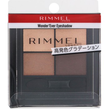 림멜 원더에버섀도 006