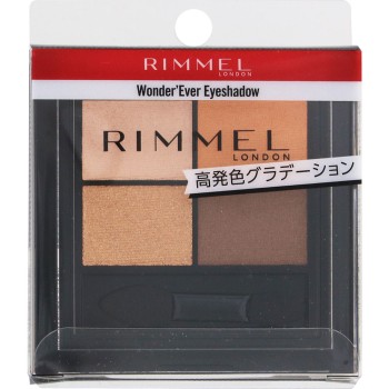 림멜 원더에버섀도 004