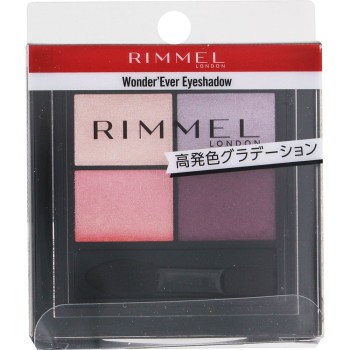 림멜 원더에버섀도 002