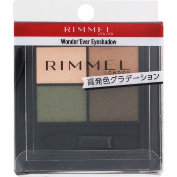 림멜 원더에버섀도 007