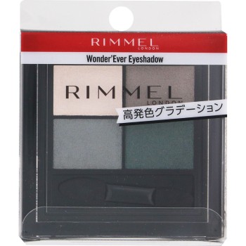 림멜 원더에버섀도 008