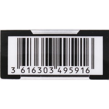 림멜 큐브 아이섀도 펄 P011