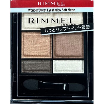 림멜 원더스위트 아이섀도 소프트매트 001