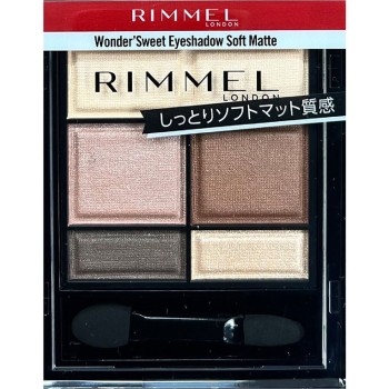 림멜 원더스위트 아이섀도 소프트매트 003