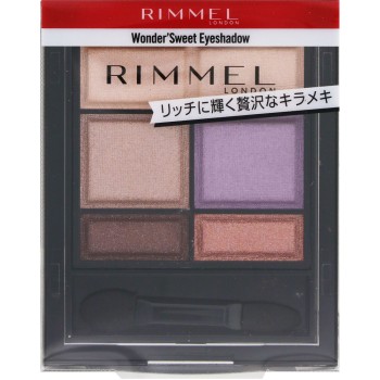 림멜 원더스위트 아이섀도 008