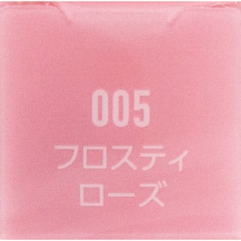 림멜 원더라스트 아이섀도 스틱 005