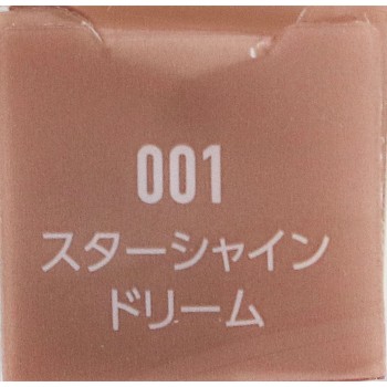 림멜 원더라스트 아이섀도 스틱 001