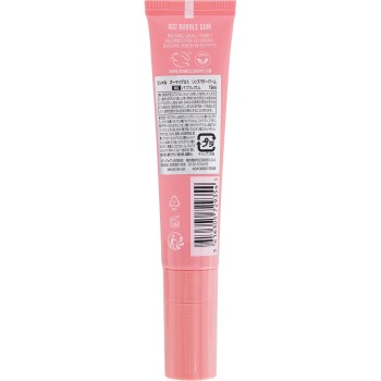 오 마이 글로스 립 버터 밤 002 리멜