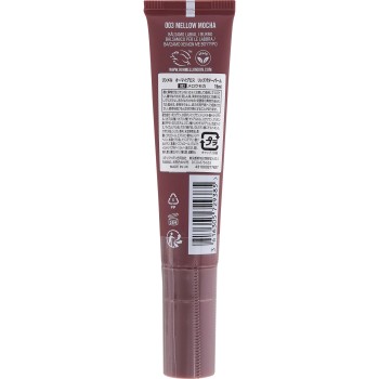 림멜 오마이글로스 립버터밤 003