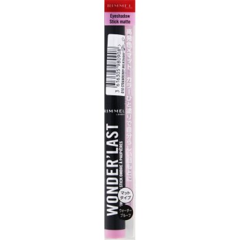 림멜 원더라스트 아이섀도 스틱 크리미매트 010