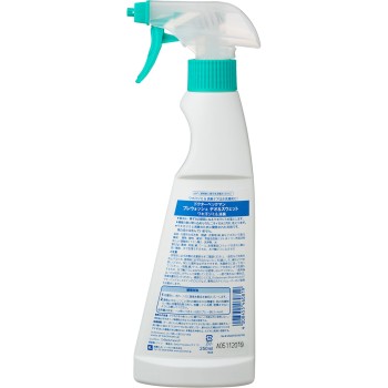 닥터벡만 프리워시데오&스웨트 겨드랑이 땀얼룩&소취 250ml 오피스옥토