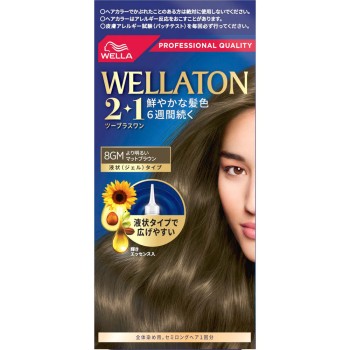 웰라톤 2+1 액상 8GM 더 밝은 매트 브라운 43g+86ml