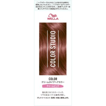 웰라 컬러 스튜디오 컬러 참 핑크 60g+60ml