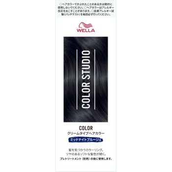 웰라 컬러 스튜디오 컬러 미드나이트 블루주 60g+60ml
