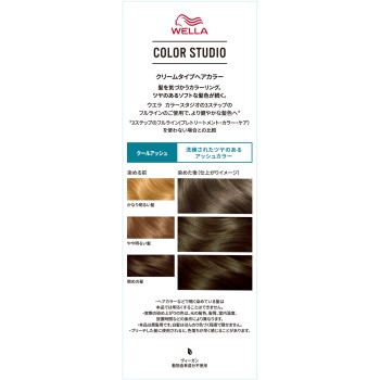 웰라 컬러스튜디오 컬러 쿨애쉬 60g+60ml Wella AG