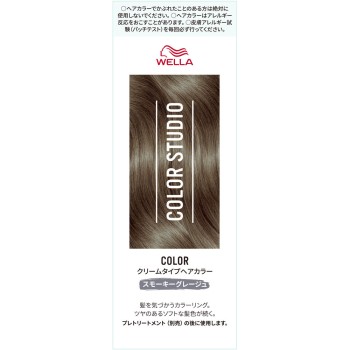 웰라 컬러 스튜디오 컬러 스모키 그레이지 60g+60ml Wella AG