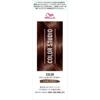 웰라 컬러스튜디오 컬러 시나몬브라운 60g+60ml Wella AG