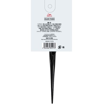웰라 컬러 스튜디오 헤어 컬러 브러쉬 1개 Wella AG