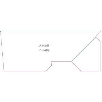 비타바움 퓨어 비타민C 10ml×30 오키